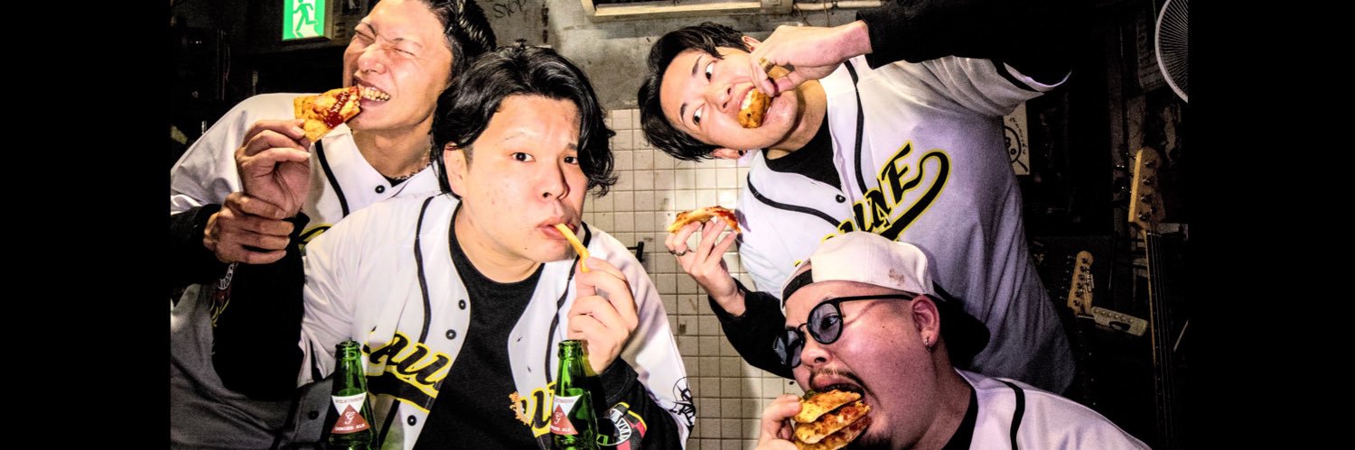 "Ｌａｕｎｅ" banner