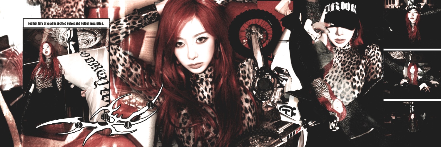G. banner