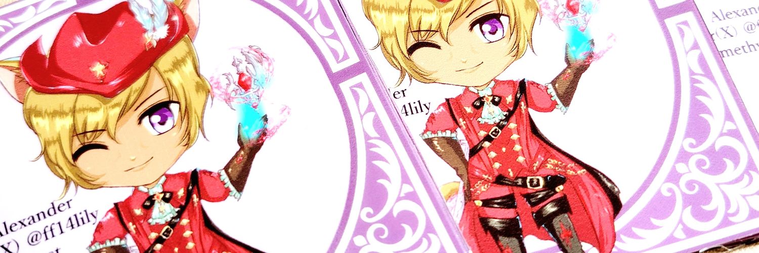 ff14lily's profile banner image