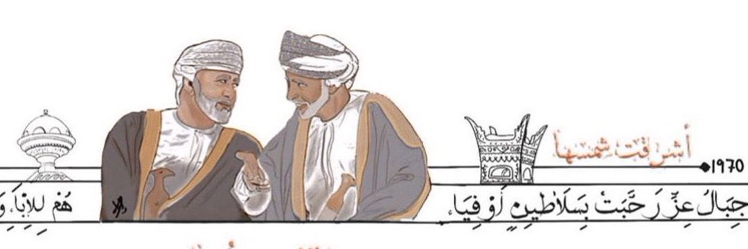 alhasas_85's profile banner image