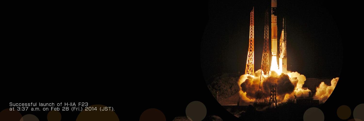 ブースター banner