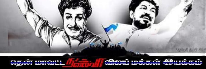 MSD_shams's profile banner image