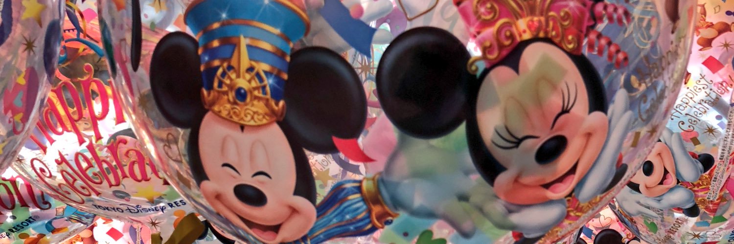 rieckey1118's profile banner image