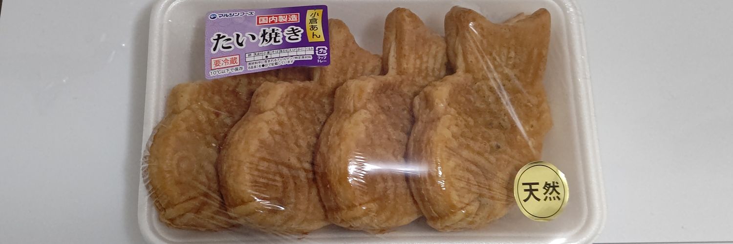 よもぎいぬ banner