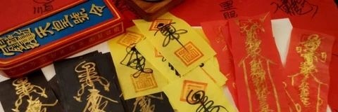 心.(Xin) banner