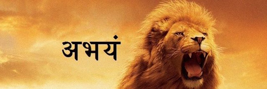 panditjee9MM's profile banner image