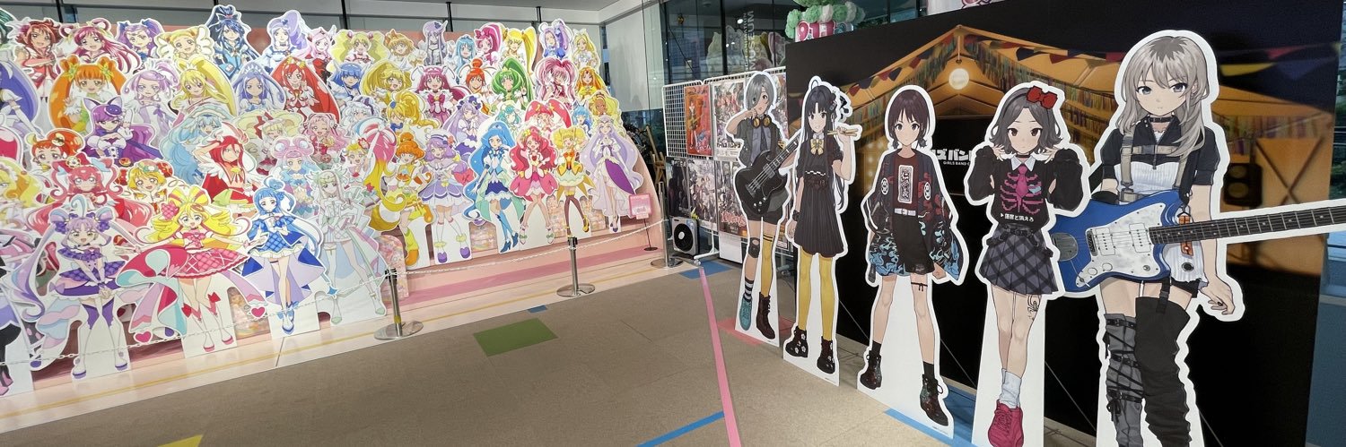 kome_su's profile banner image