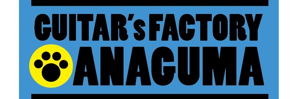 anaguma52 Profile Banner