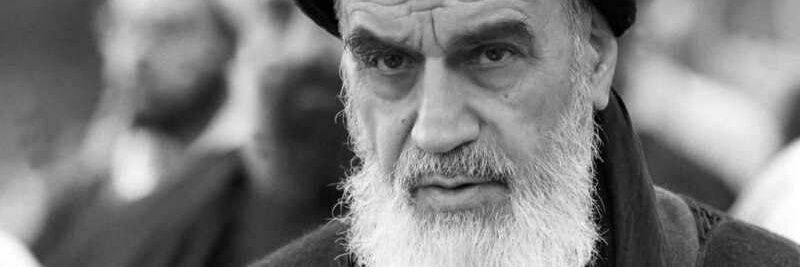 Emam Khomeini's banner
