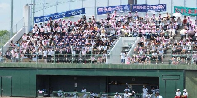 pedoronnn's profile banner image