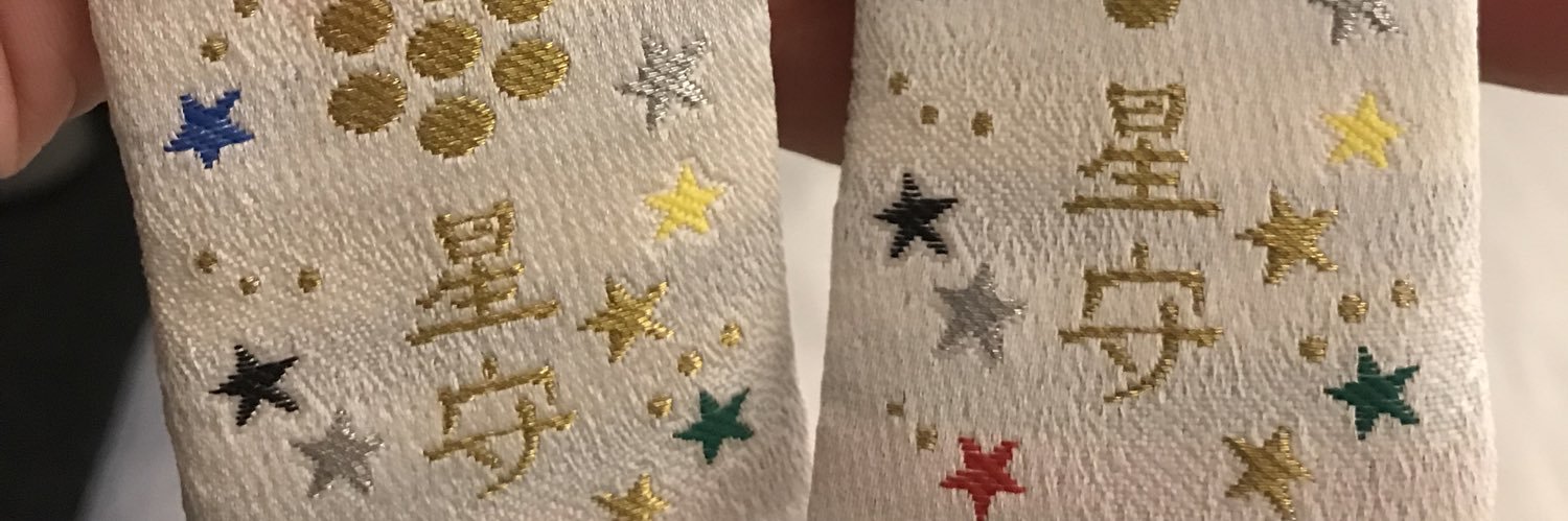 Donald528's profile banner image