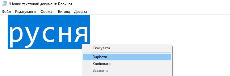 Хлібобулочний виріб 🇺🇦 banner