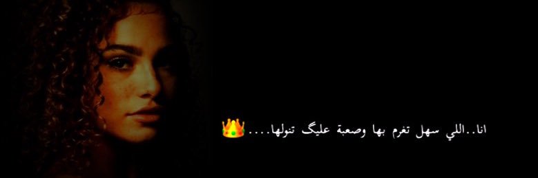 55hssh's profile banner image