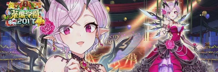 けんちゃん banner