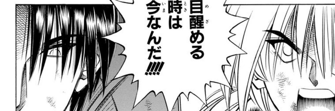 Oi2Ll's profile banner image