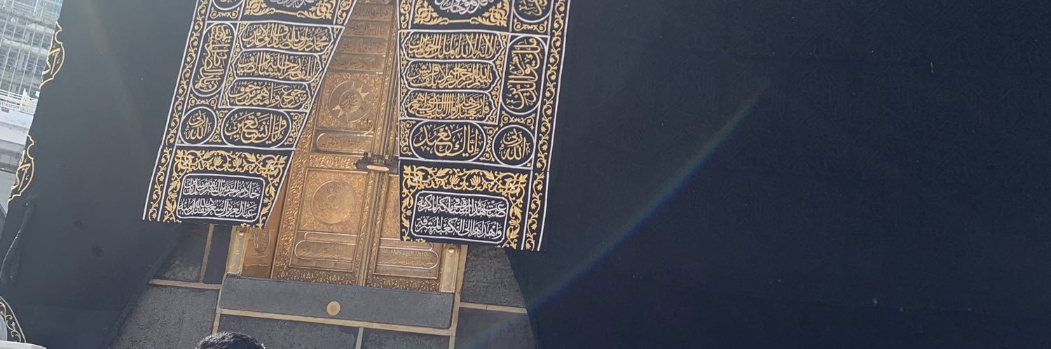 salimkoca2's profile banner image
