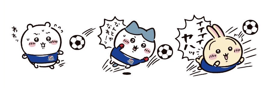 🇳🇱⚓︎アンディ(週休6日)⚓︎ 🇳🇱 banner