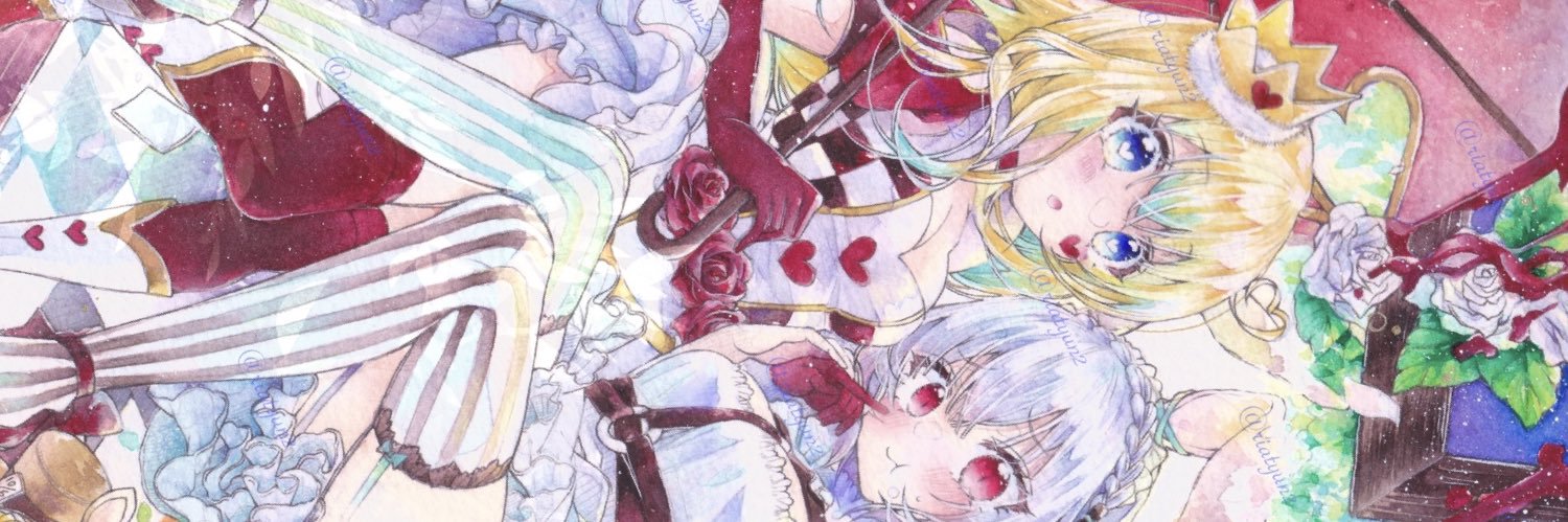 りあ🌸🐋ྀི banner
