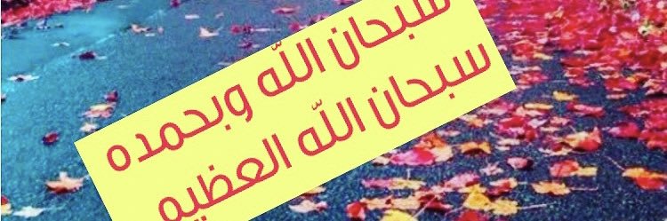 _msare999's profile banner image