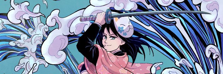 Ree 🐥's banner