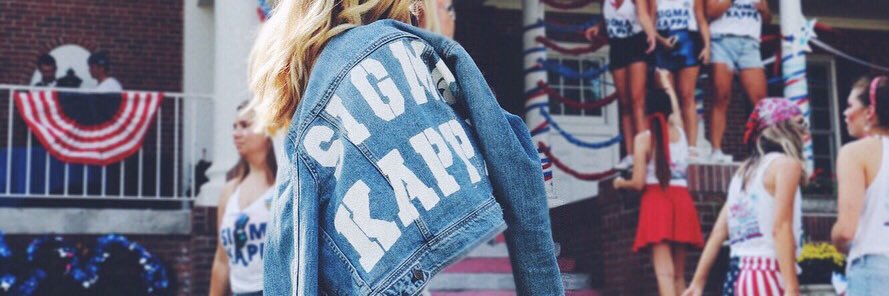 KUSigmaKappa's profile banner image