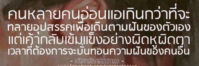low_money's profile banner image