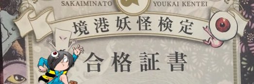 mayo_n0201's profile banner image