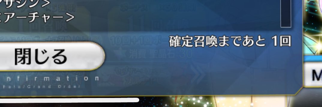 foreverchu2's profile banner image