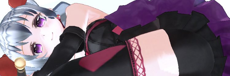 水樹みねあ's banner