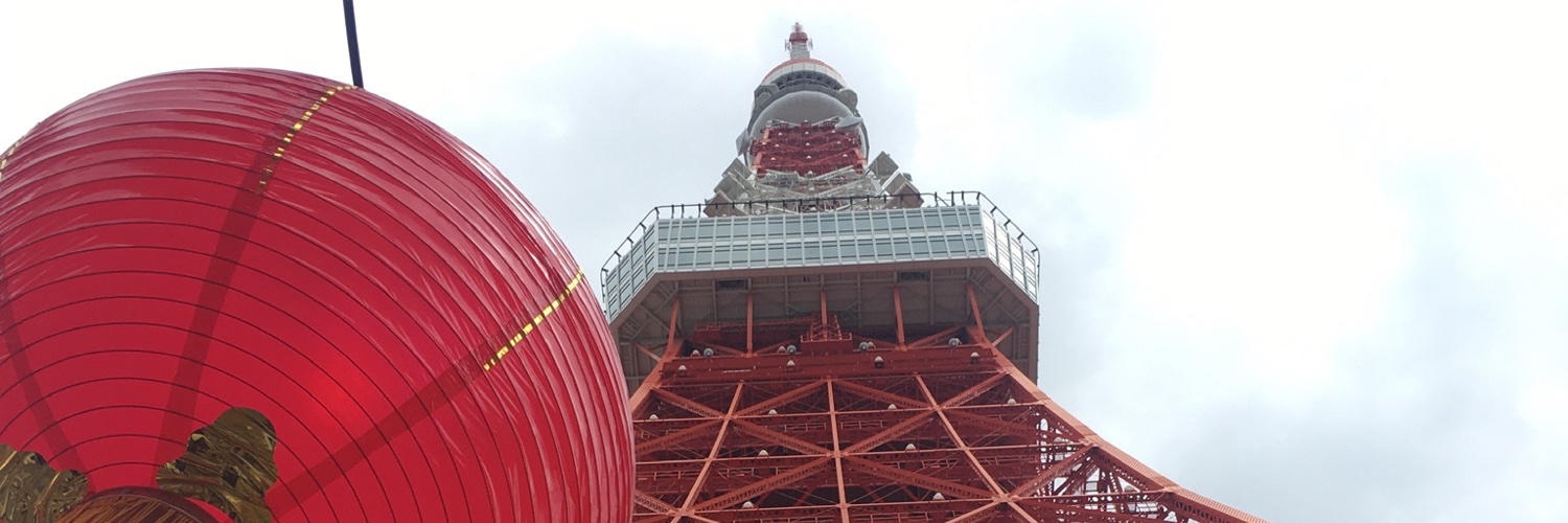 eosan240's profile banner image