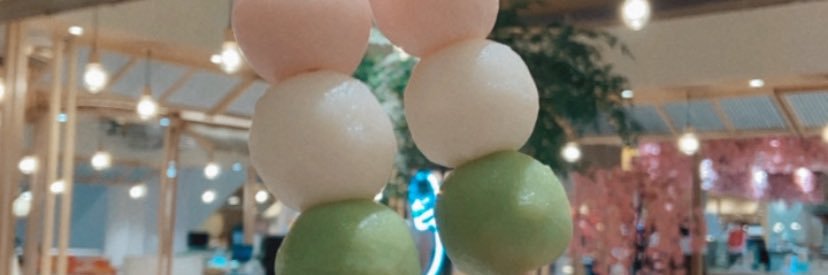 lanay banner
