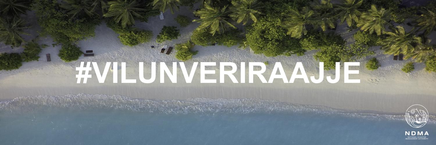 NDMA Maldives banner