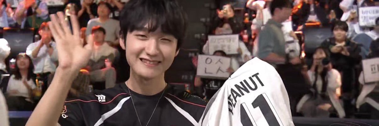 뇽 banner