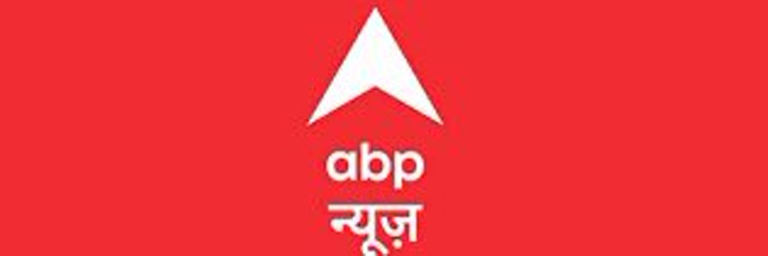 NeerajABPNews's profile banner image