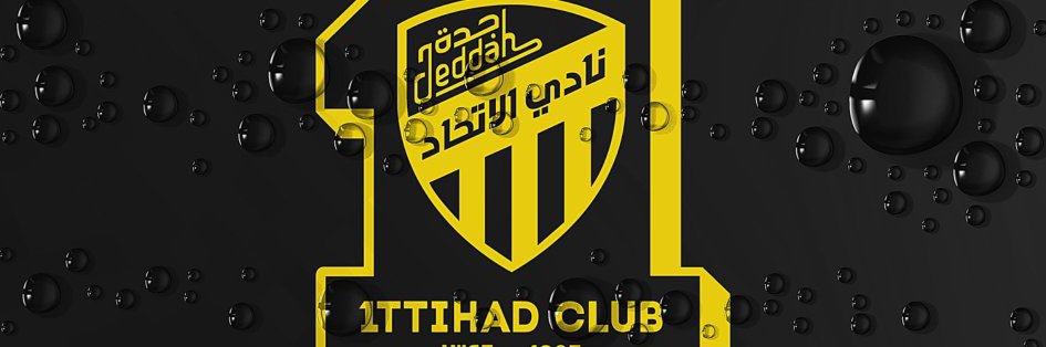 احمد الثبيتي banner