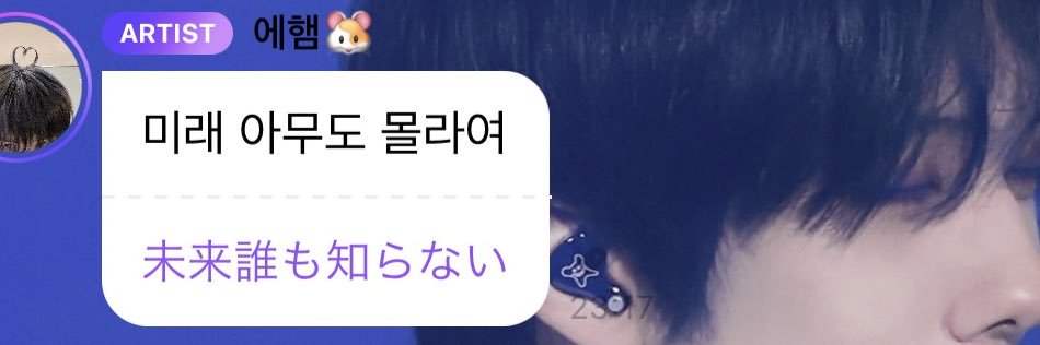 gyoul0358's profile banner image