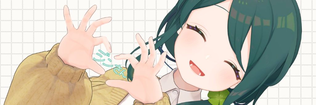 ジン banner