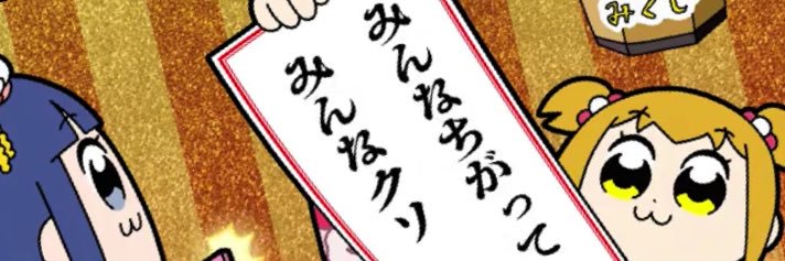 jun000817's profile banner image