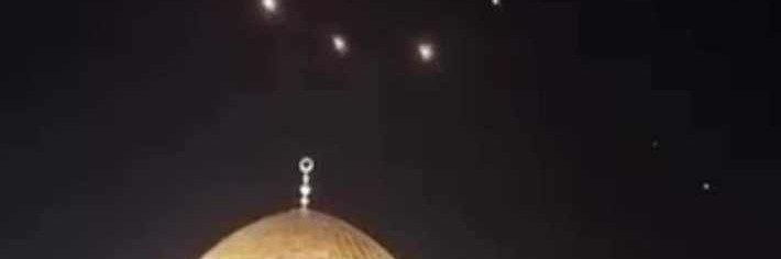 محمد فارس جرادات banner