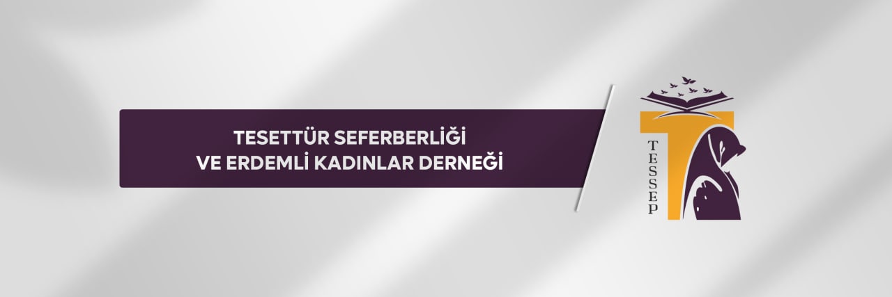TessepOrg's profile banner image