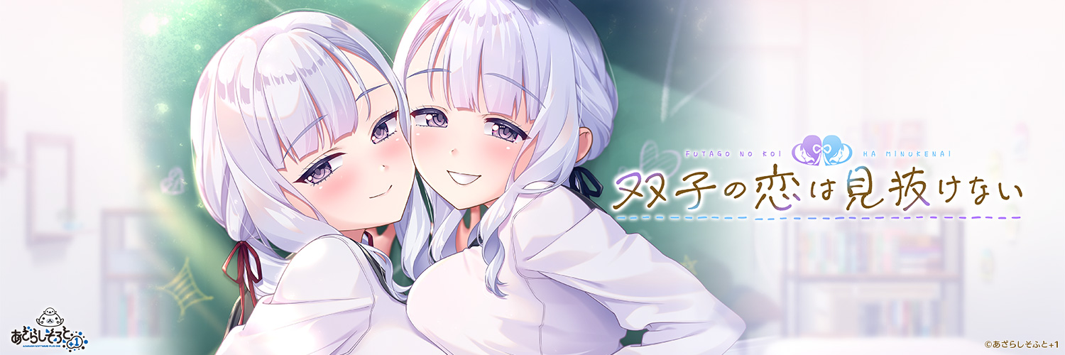 むっちゃん banner