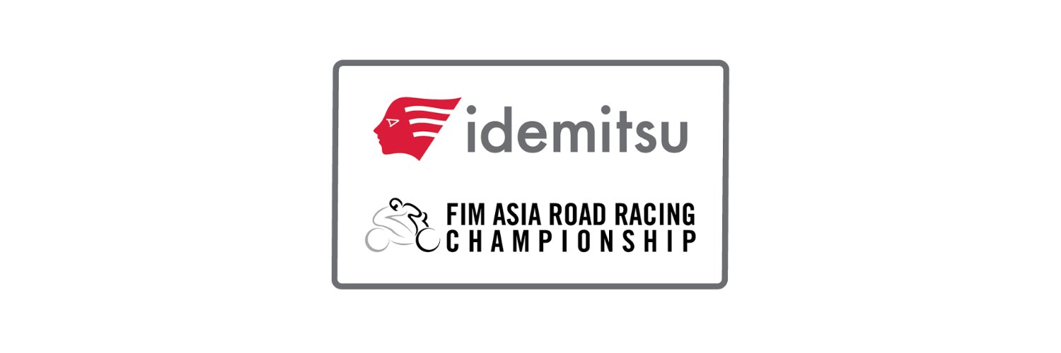Asia Road Racing Championship 🏁 banner