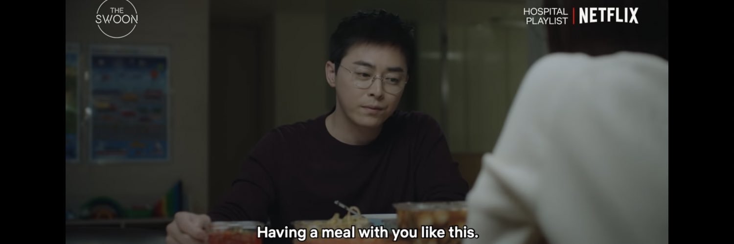 เมกอะวิช_inthezone banner