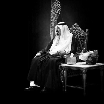 afrah_hamdan15's profile banner image