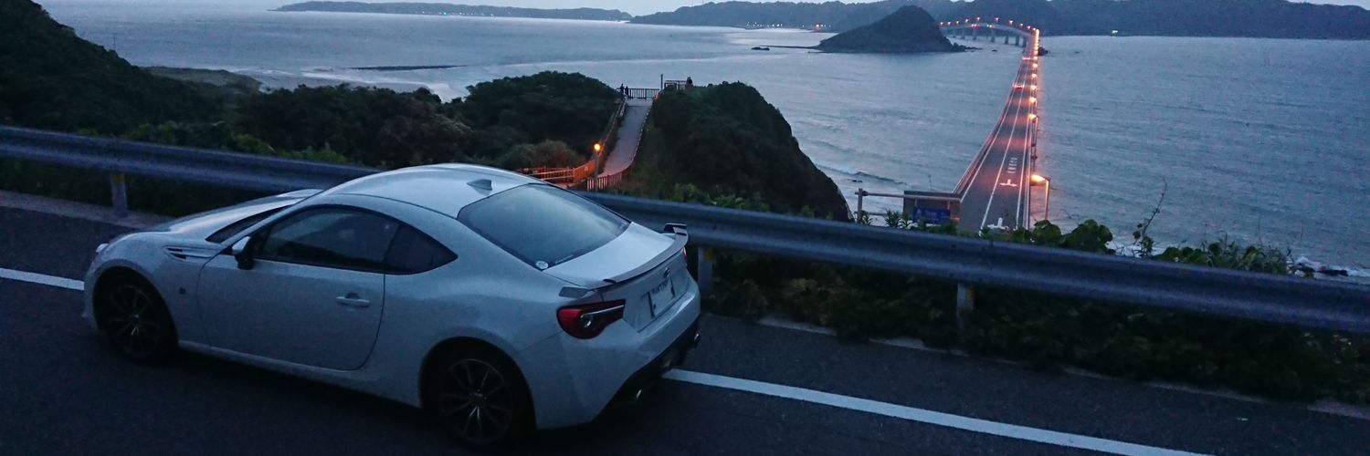 Driver_1e0's profile banner image