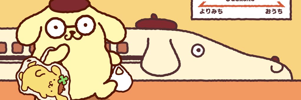 Ns418's profile banner image