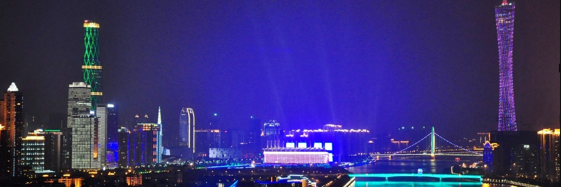 Bob Bauer #MIEE Innovative Learning Evironments banner