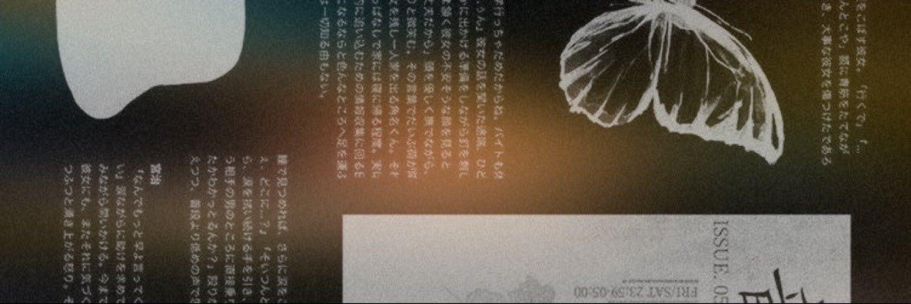 JKSANG7L's profile banner image