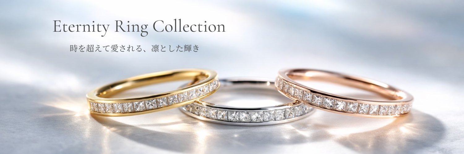 party_style_jp's profile banner image