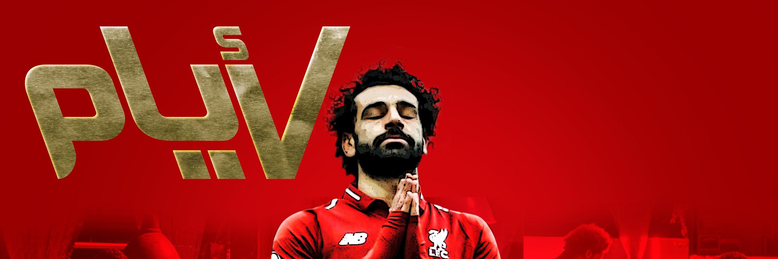 7AyamMagazine's profile banner image